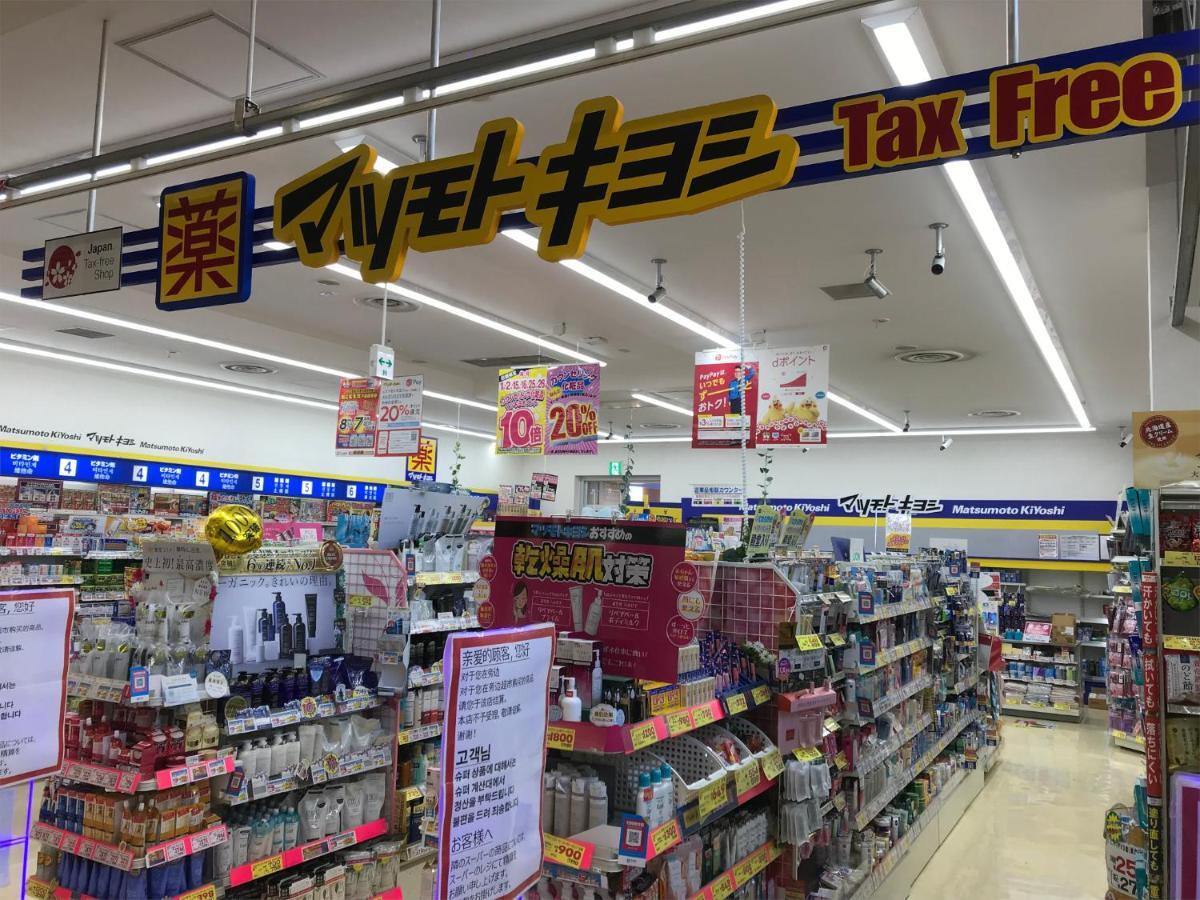 博多卡萨内湾滨酒店 福岡 外观 照片