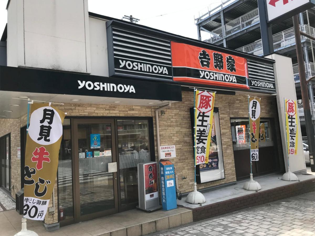博多卡萨内湾滨酒店 福岡 外观 照片