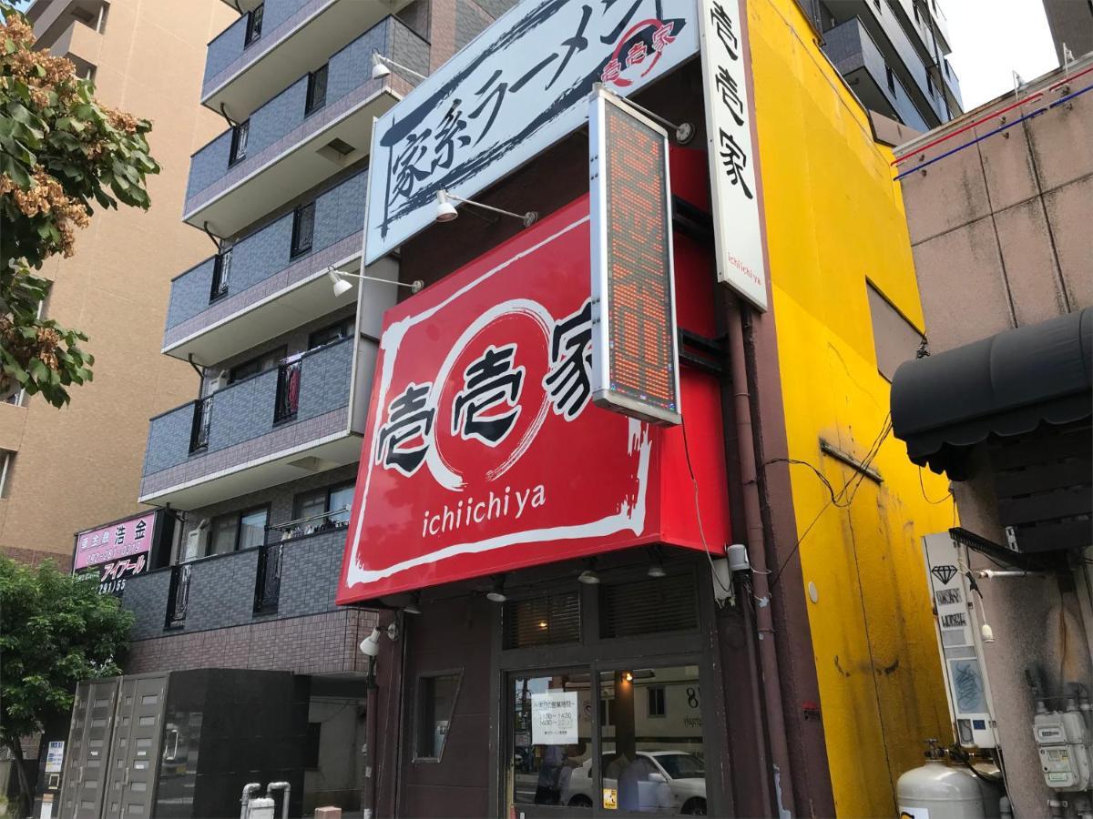博多卡萨内湾滨酒店 福岡 外观 照片