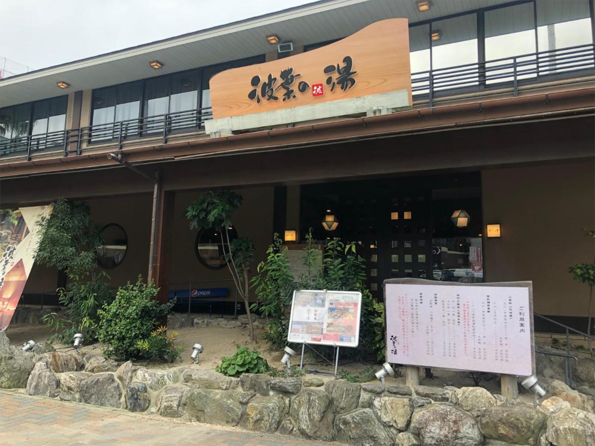 博多卡萨内湾滨酒店 福岡 外观 照片